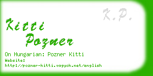 kitti pozner business card